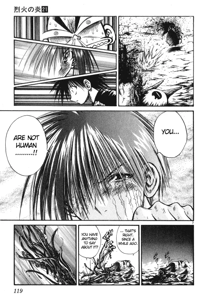 Flame of Recca Chapter 204 7